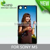 Sublimation 2D Blank Hard PC Shell Case for Sony M5 With Aluminum Plate thumbnail-2