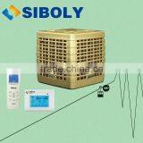 Aire Acondicionado Ofertas Cooling Equipment for Supermarket thumbnail-1