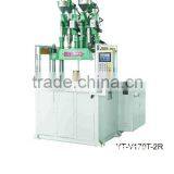 2013 Vertical Plastic Injection Machine -YT-VT170-2R thumbnail-1