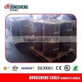 Telecom Pcm Cable 16pairs thumbnail-2