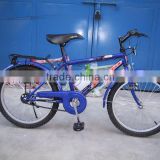 20 low price moutain bike SH-MTB026