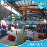 Double Flying Games Kids !Amusement Park Double Flying Children Games Kids Ride For Sale thumbnail-4