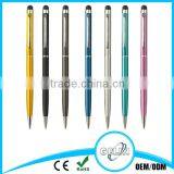 2014 New touch Pen and Mechanical Pencil Stylus Pen thumbnail-1