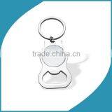 High Quality Beer Bottle Opener/wine Bottle Opener thumbnail-2