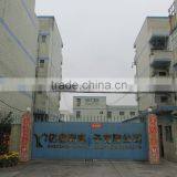 Shenzhen Yitaili Electronics Co., Ltd company overview - view 2 thumbnail