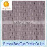 100 Polyester Tricot Knitted Micro Hole Mesh Fabric for Clothing
