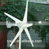 CE Approved Low Noise 400w 12/24v Horizontal Wind Generator/ Windmill With ISO9001 Made in China thumbnail-1