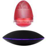 SPS8006 Levitating Bluetooth Speaker thumbnail-4