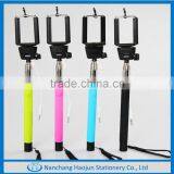 2015 Upgrade Wired Extendable Mobile Phone Monopod
