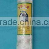 Fishing Net thumbnail-1