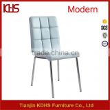 china cheap bright color chrom legs upholstered dining chairs for sale
