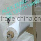 Automatic Drinking Water Sachets Packing Machine/Automatic Film Packing Machine thumbnail-3