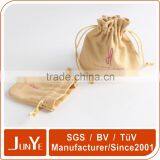 Guangzhou Factory Silk Screen Jewelry Gift Bag thumbnail-6