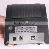 Cheap POS Printer Thermal Receipt Printer for Cashier System AB-58MK From Zonerich thumbnail-1