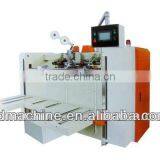 [RD-BDJ3000A]Semi Automatic Single Piece Corrugated Carton Box Stapler Machine thumbnail-1
