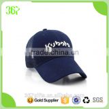 Latest Style Breathable Cotton Embroidery Logo 6 Panel Baseball Trucker Mesh Cap                        
                                                Quality Choice