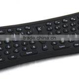2.4GHz Wireless Air Fly Mouse Multi Keyboard for IPTV STB/STLINUX STB/Android TV BOX/Smart TV/Windows PC
