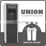 UO-998AG-RX Floor Standing Computerized Water Dispenser thumbnail-1