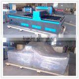 500w sheet metal cutting machine for staninless stell,carbon steel ,cooper,alumium