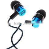 In Ear Earphone Earbuds Stereo Metal Braided Earphones 3.5mm Standard thumbnail-1