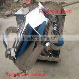 Protein Powder Machine