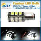 1157 BAY15d P21/5W 27 SMD CanBus LED Stop/Tail Bulbs White