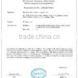 Orbita Technology Co., Ltd. company overview - view 1 thumbnail