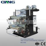 non woven digital flex printing machine price