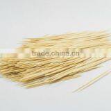 Wooden Tooth Picks On Sales thumbnail-1