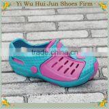 High Quality Girl New Sandals(HJC039) thumbnail-1