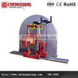 OUBAO OB-1000 Saw Circular thumbnail-1