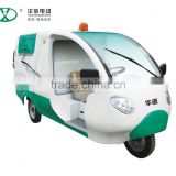 electric garbage dump truck for sale(electric garbage collection truck,electric garbage collector tipper truck)