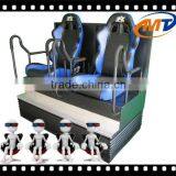 2015 New Technology 9d Cinemas/electric and Hydraulic 9d Platform Cinema thumbnail-4