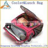 Fitness Cooler Lunch Bag/cheap Multi-compartment Lunch Bag