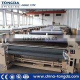 Water Jet Loom Low Price High Quality thumbnail-2