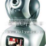 RY-803 IP PTZ Cctv Camera thumbnail-1