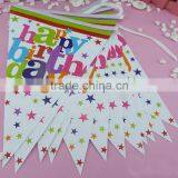 Rainbow Stripe Bunting Banner Printable Hanging Paper Banner Kids Party Decoration thumbnail-3