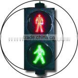 Spark High Quality Led Traffic Light SPRX 200-3-2