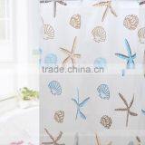 Opaque Shower Curtain,waterproof Mildew Shower Curtain thumbnail-1