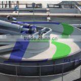 Complete Set of Air Flotation Plant for Wastewater Treatment thumbnail-1
