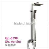 Laboratory Shower faucet QL-07381