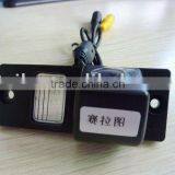 Wireless Reversing Camera for KIA Cerato Cars thumbnail-1