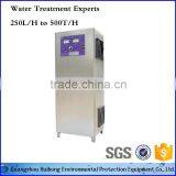 Latest Technology Water Treatment of Ozone Generator Price