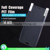 Universal Full Cover Best PET Screen Protector for Samsung Galaxy S7 Edge thumbnail-2