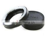 Macro AF Confirm (for)Contax Yashica Lens to (for)Nikon F Mount Adapter