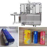 Horizontal Envelope Type Biscuit on Edge Wrapping/Packing Machine