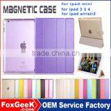 Bulk Buy From China PU Leather Case Including Back Case for Ipad,belt Clip Case for Ipad Mini Leather Case With Stand for Ipad