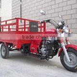 SY200ZH-A1 200CC Hot Sale Three Wheel Motorcycle and China New Style High Quality Cargo Tricycle With Double Board thumbnail-2