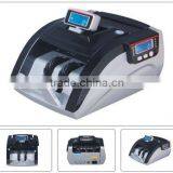 GR-2002DUV/MG Value Mix Currency Counter Machine