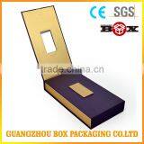 Foldable Luxury Gift Boxes thumbnail-3